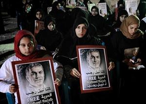 Amnesty urges Bahrain to release rights activist