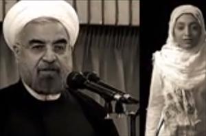 Iran's President Hassan Rouhani in music video