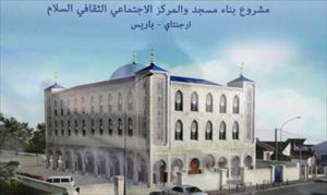 فرانس کے شہرارجنٹیل میں ایک نئی مسجد کی تعمیر