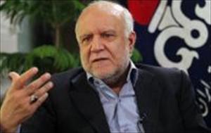 'Irán atrae compañías energéticas occidentales'