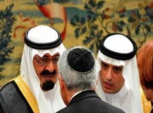 Israel ajak Arab bersatu untuk perangi Iran dan Syiah