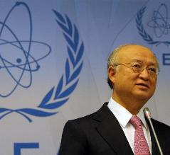 L'Iran invite l'AIEA à visiter son usine de production d'eau lourde d'Arak