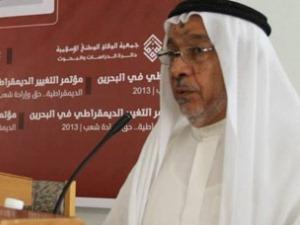 وضع ألعاب على أرض مسجد "أبو ذر" استفزاز واضح للطائفة الشيعية في البحرين