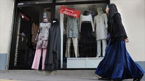 Muslima klagt gegen französisches Schleierverbot