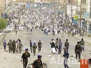 "العفو الدولية" تدعو السلطات اليمنية إلى منع قواتها الأمنية من استخدام القوة المفرطة خلال التظاهرات