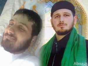 بالصور / «وسام شرف الدين» أحد شهداء حزب الله اللبناني في سوريا