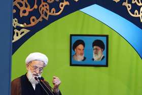 L'objectif de l'Iran est gagner le respect global sur son programme nucléaire