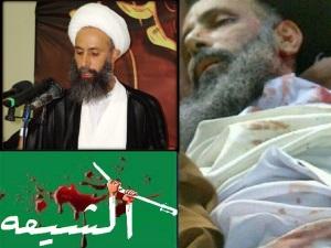 سعودی حکام آیت اللہ شیخ باقر النمر کی اسپتال منتقلی کی مخالفت کررہے ہیں/ مختصر تعارف