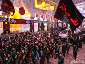بالصور / أكثر 1400 تدريسي وطالب من جامعات العراق يحييون ذكرى شهادة الإمام السجاد (ع)