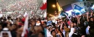Manifestaciones antigubernamentales en Arabia Saudí y Bahréin