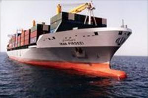 EU hebt Sanktionen gegen iranische Schifffahrtgesellschaft endgültig auf