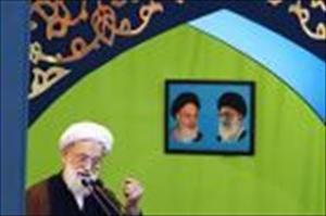 Freitagsgebet in Teheran
