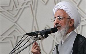 Ayetullah Cevad Amuli: ABD'ye güvenmiyoruz
