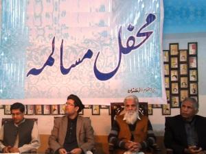 خداوند متعال ہمیں اہل بیت علیہم السلام کے ساتھ محشور فرمائے