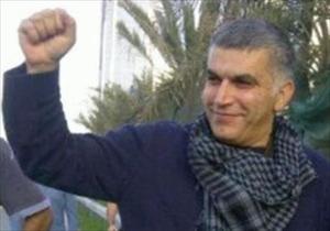 NGO slams Bahrain for holding activist in detention