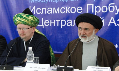 International Conference of Islamic Awakening Held in Kyrgyzstan (Images)