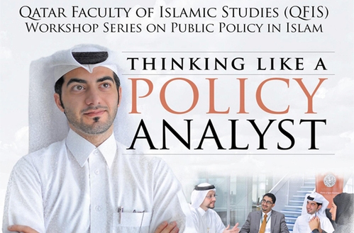 Workshops on Public Policy in Islam Kicked Off  in Qatar