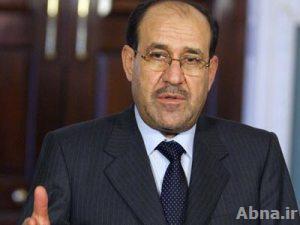 المالكي يوجه بتشكيل لجنة تحضير للمؤتمر الدولي لمكافحة "الإرهاب" في بغداد