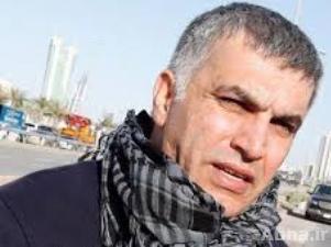 قاضي العقوبات رفض الإفراج عن نبيل رجب رغم إكماله المدة.. و"الاستئناف" تبت غدا