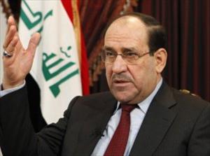 Maliki Türkiye'ye Hava Sahasını Kapattı