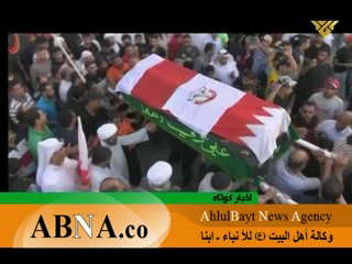 Video: Funeral of Bahraini Martyr