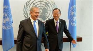 Israel será miembro del Consejo de DDHH de la ONU
