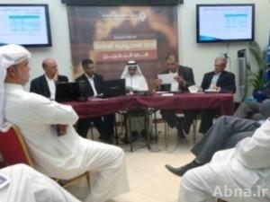الحكومة البحرينية تتعمد تدمير الاقتصاد... وتحذرها من الإفلاس