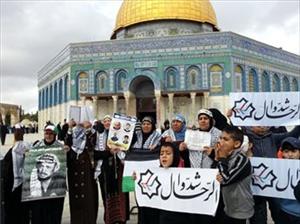مسجد الاقصی کے صحن میں فلسطینی خواتین کا احتجاج