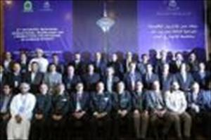 Dritte regionale Interpol-Konferenz in Teheran