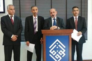 Bahraini National Democratic Opposition Initiative for an Inclusive Political Solution