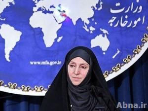 مستشار في الخارجية الايرانية سيحضر "حوار المنامة"..وزيارة مرتقبة لـ«آية الله رفسنجاني» الى السعودية