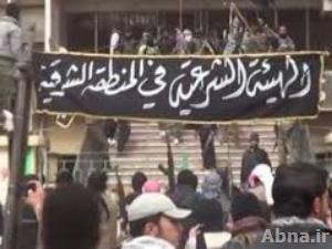 ما يسمى بـ "الهيئة الشرعية" في حلب تلغي مهنة المحاماة.. وحقوقيون يحتجون