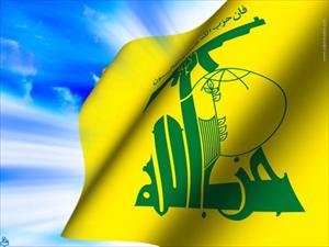 Hezbollah – Pesnica slobode (ČLANAK)