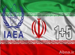 ايران و "5+1" والوكالة الدولية للطاقة الذرية في فيينا لبحث اتفاق جنيف