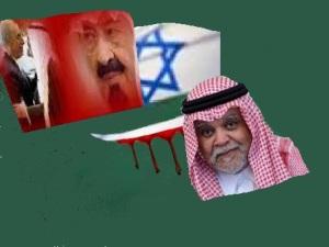 کون ہے جو آل صہیون اور آل سعود کے درمیان رابطے کا کردار ادا کررہا ہے؟