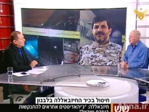 إعلام الكيان الإسرائيلي يصف عملية إغتيال الشهيد «اللقيس» بالدقيقة والحرفية