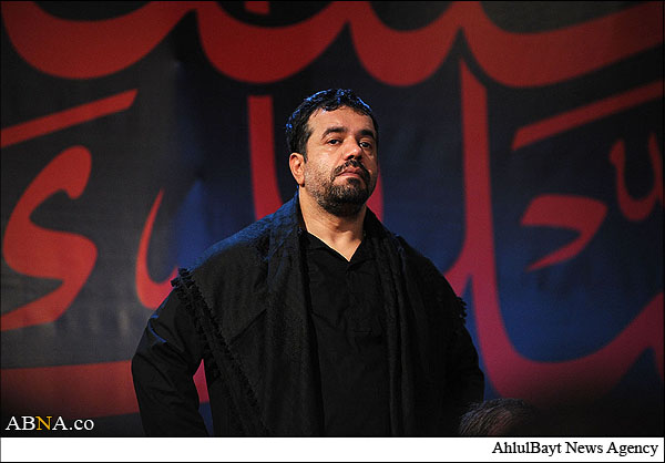 Die Trauerveranstalting von Imam Hossein (a.s) in Beisein von Ayatollah Shahroodi