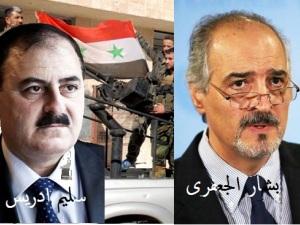 غوطہ میں شامی افواج کی کامیابی/ 300 سعودی گرفتار / فری آرمی کا القاعدہ کے خلاف اعلان جنگ