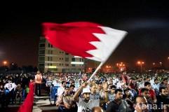 Hundreds of Bahrainis hold protests against Al Khalifa regime
