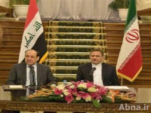 المنطقة تواجه تحديات خطيرة وندعو العالم الى الوقوف ضد الارهاب