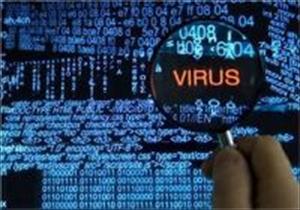Arabia Saudí crea un virus contra el programa nuclear iraní