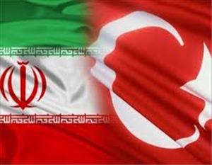 İran'ın internet andıcında Türkiye iddiası