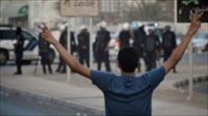 Bahreiníes realizan protestas antigubernamentales