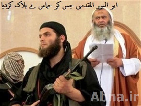 جندُ انصارِ اللہ نامی دہشت گرد تنظیم کےمسلح عناصر غزہ سے شام پہنچ گئے ہیں