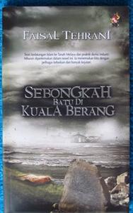 Karya Faisal Tehrani tidak patut diharamkan