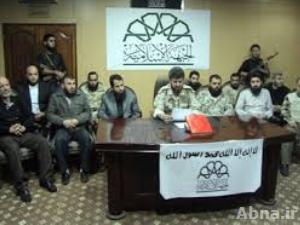 «الجبهة الإسلامية» تنسحب من «الجيش الحر»