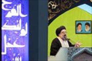 Ayatollah Khatami: Nicht Nachgeben, sondern Standhaftigkeit hat die Einigung von Genf ermöglicht