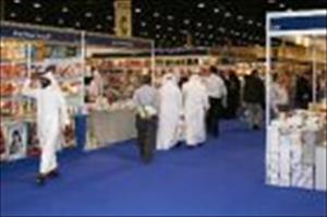 Iran bei der Internationalen Buchmesse von Doha