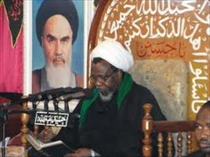Sheikh Ibraheem Zakzaky: Karbala Tragedy shows where to find True Islam