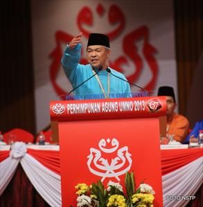 Premis Syiah akan disita